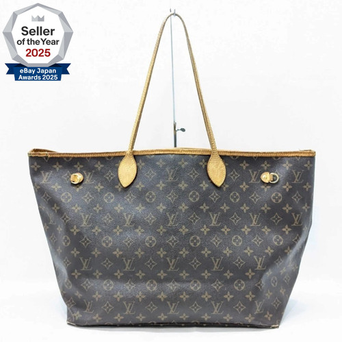 Louis vuitton monogram - vuitton,